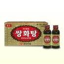 [여행기] 맛과 맛이 있는 전주.