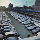 건우모터스 이미지