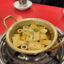 맛나곱창 | 왕십리곱창 맛나곱창 솔직 방문후기