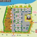 무드리 | 북한강 뷰 끝내주는 &lt;숲이야 캠핑장&gt; 후기 🌳 숲이야캠핑장 명당/매점/샤워실