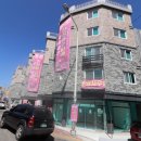 원종고농장 이미지