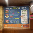 25시숯불바베큐 이미지