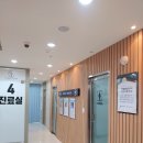 [손목통증] 손목 MRI 촬영(+병가)