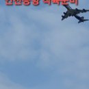 북방3 이미지
