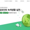 평동산단9번로 이미지