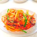 죽방횟집