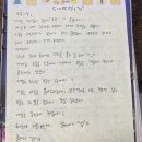 예산 위드엔젤 이미지