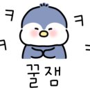 완수농장 이미지