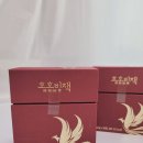 호호식품 이미지