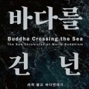 주디엘 이미지