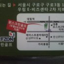 윈 스크린 골프존 이미지