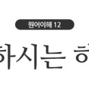 다바르 이미지