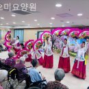 나오미 - 북구 낙동대로1780번길 46 | 방화동요양원 나오미요양원 이용후기