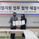 스탭스 이미지