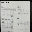 두성인쇄