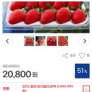 숙이네농장 이미지