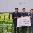 주식회사 환원 이미지