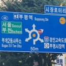 24시무인커피숍