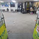 TOP당구클럽 네이버블로그