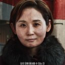 유토피아 티스토리