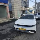연산제일의원 네이버블로그