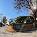 제2별관 이미지