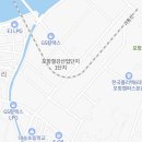 포항시남구연일읍보건지소 이미지