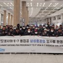 삼성인력 이미지