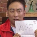로즐리플라워 | [아이폰스냅]사기피해자가찾은 아이폰스냅 '로즐리스냅 촬영후기'