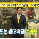 리마켓부산 이미지