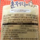 금한산업 이미지