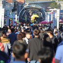 진안홍삼 - 남구 서문대로622번길 8 | 진안홍삼