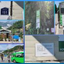 홍제1 공중화장실 이미지