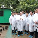 보늬숲밤농장 이미지