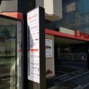 쥬얼리 명품 세탁 이미지