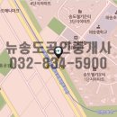 메트로노래연습장 이미지