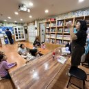 가죽공예(야간) 이미지