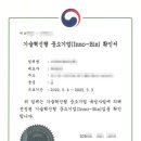 시선파트너즈 - 강남구 테헤란로2길 8 | 시선파트너즈