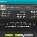 바니헤어 네이버블로그