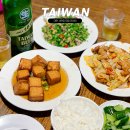 제3별관 대강당 | 대만 시먼딩 맛집 진천미 별관 방문후기 영업시간 위치 메뉴 추천