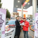 SK에너지 이미지