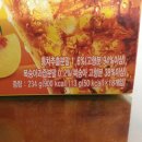 주식회사 신우식품 - 용인시 처인구 | 주식회사 신우식품