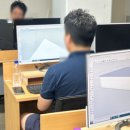 대한건축아카데미학원 이미지