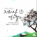 앤터컴