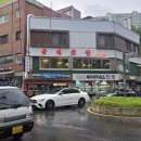 금선식당 | [금호동 맛집] 금호동 고기집 금선숯불 이용 후기 - 동네주민의 맛집 추천