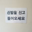 아구작아구작 이미지