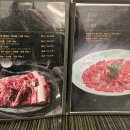 우화미 - 연수구 청량로113번길 34 | 인천 신포동 맛집 우화미 한우 점심 가족식사 후기