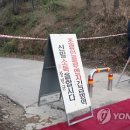 고니농장 이미지