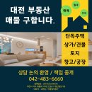 탄방메디칼 이미지