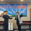 한마음 동물의료센터 이미지